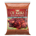 Chakirka Ghee Roast 100 Grams