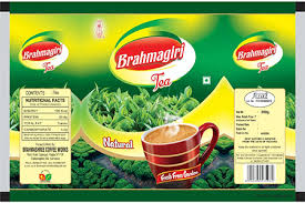 Brahmashree Tea Powder 500gms