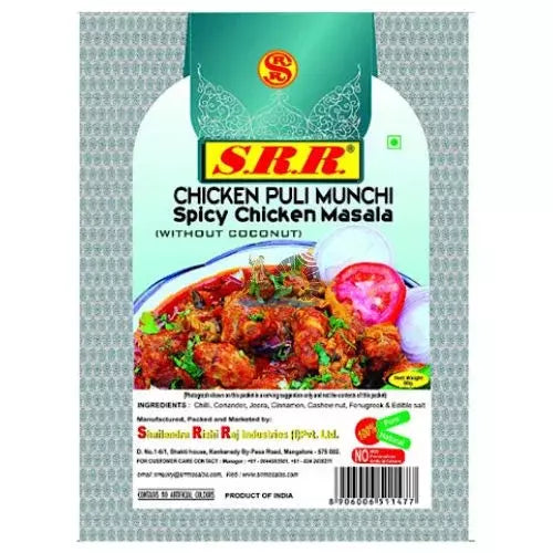 SRR Pulimunchi Masala 100 Grams