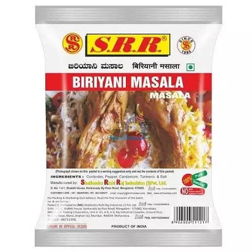 SRR Biryani Masala 100 Grams