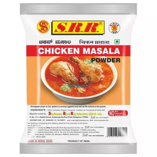 SRR Chicken Masala 100 Grams