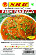 SRR Fish Masala 100 Grams