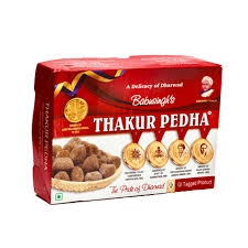 Babusingh Thakur Pedha – Original Dharwad Pedha (GI Tagged)